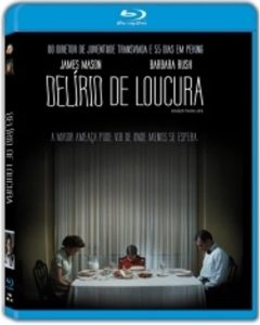 DELÍRIO DE LOUCURA - BLU-RAY
