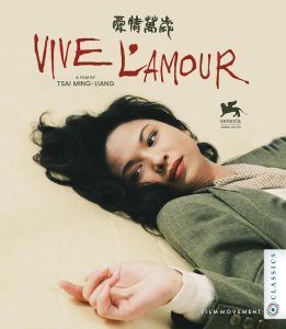 Vive L’Amour [Blu-ray]